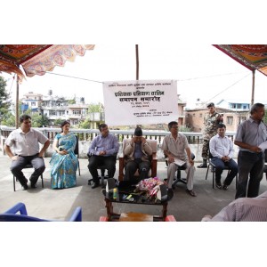 Training Closing Ceremony