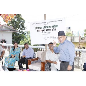 Training Closing Ceremony